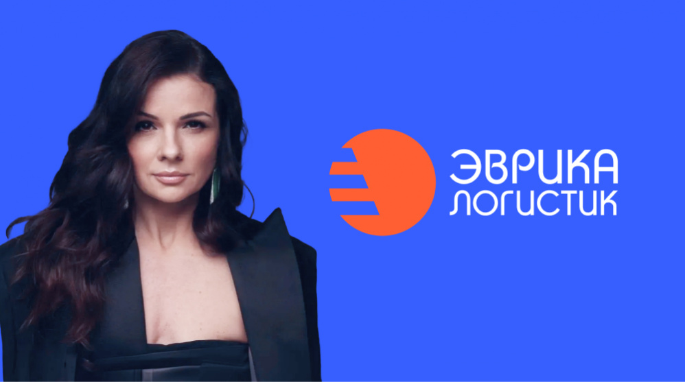 Смета согласована, а счет выше: как рассчитать полную стоимость логистики